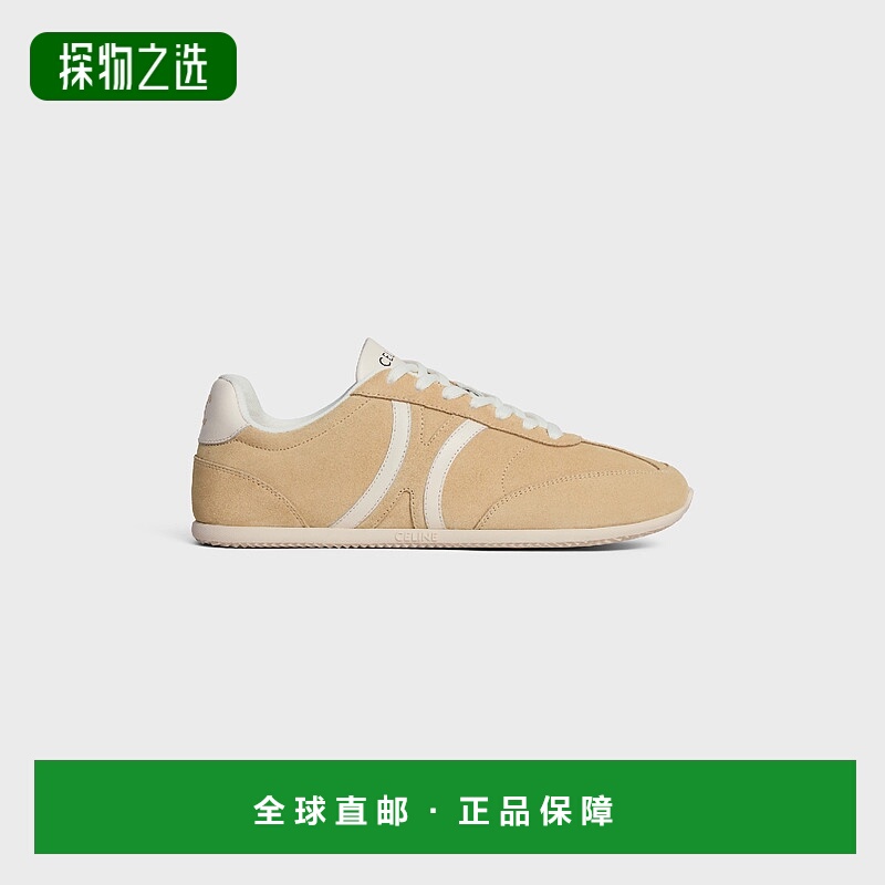 1h可退 欧洲直邮CELINE 赛琳 思琳 25秋冬 359275259C.03WH 女士