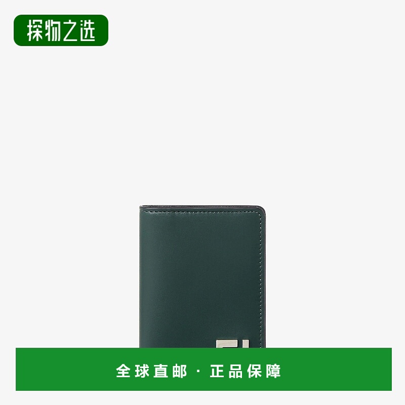 1h可退 欧洲直邮FENDI 芬迪 25秋冬 7M0349AFF2F1TTY 男士 卡包