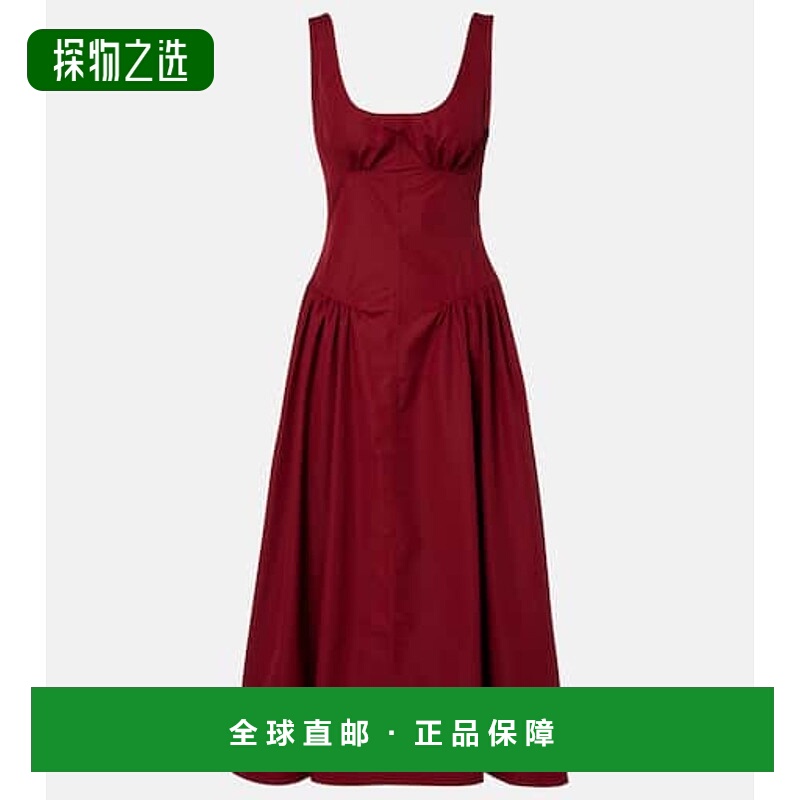 香港直邮Proenza Schouler 普罗恩萨·施罗 女士 White-Label Ken