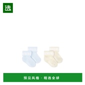 香港直邮Versace 10168771A119752X410 双装 GRECA 短袜2