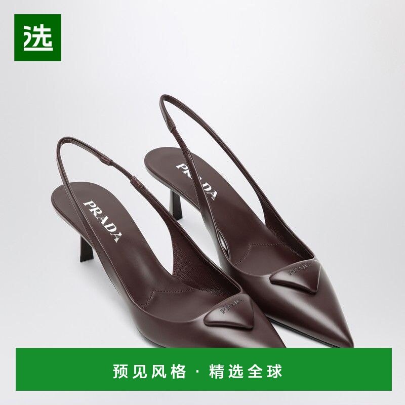 1h可退 欧洲直邮prada 女士 时尚休闲鞋高跟鞋单鞋,女鞋,浅口单鞋,淘宝优惠券,粉丝福利购,淘宝优惠卷