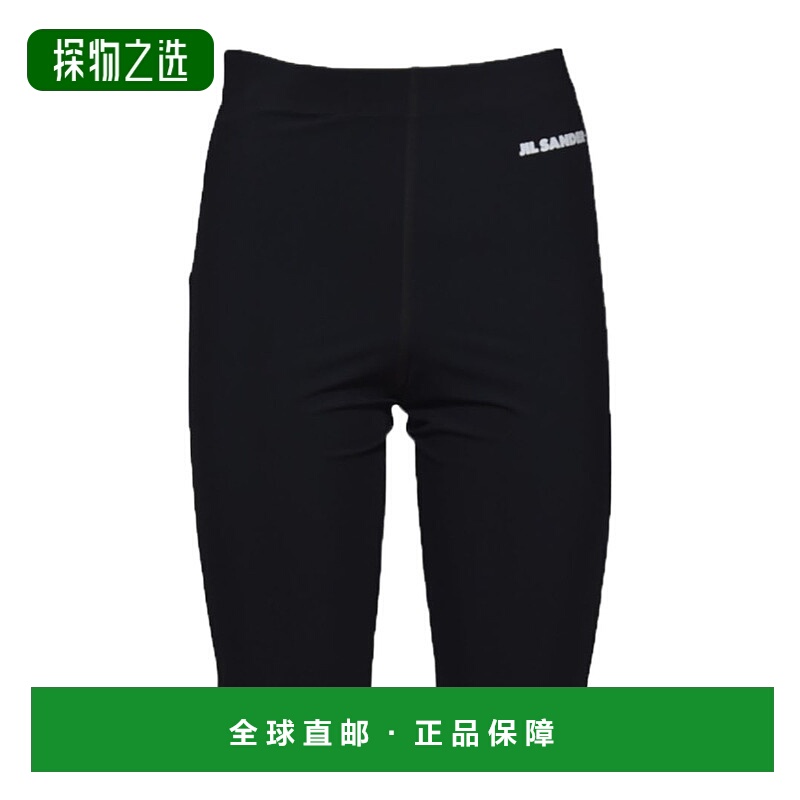 香港直邮Jil Sander 印花短裤 J40MU0120J20031