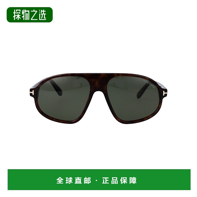 香港直邮Tom Ford 汤姆·福特 女士 醋纤绿色太阳眼镜 FT117852N