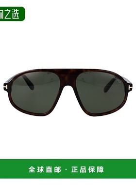 香港直邮Tom Ford 汤姆·福特 女士 醋纤绿色太阳眼镜 FT117852N