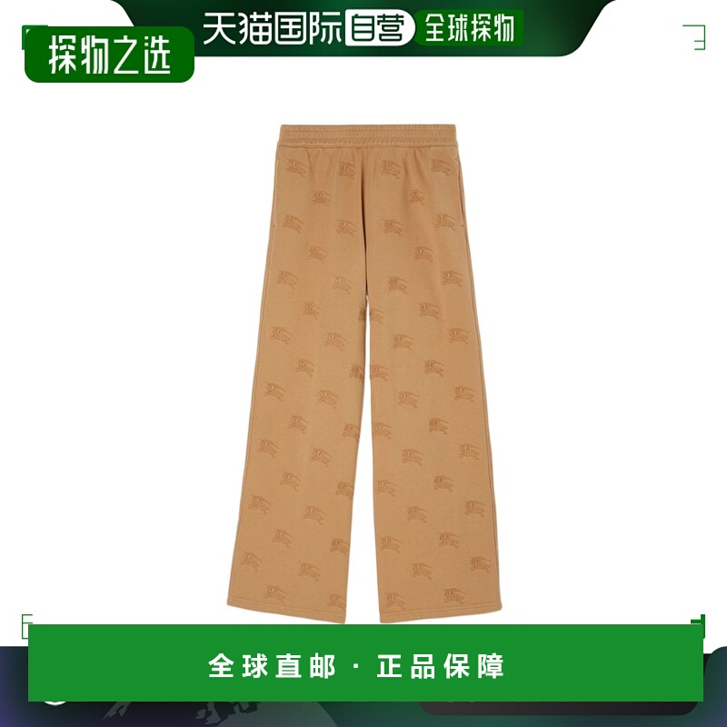 香港直邮Burberry 马术骑士刺绣运动裤 80721201