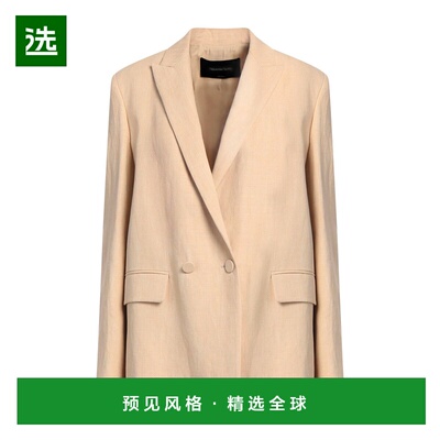 1h可退 香港直邮Fabiana Filippi 女士 西装外套 beige米色 舒适