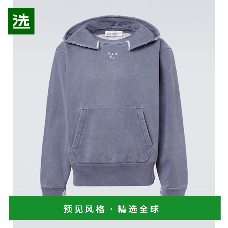 1h可退 香港直邮Our Legacy 男士 Relic 磨破棉质针织连帽衫