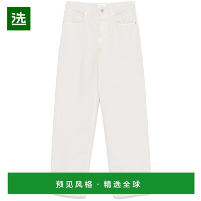 1h可退 香港直邮Closed 女士 nikka 长裤 C2218911P30 beige米色