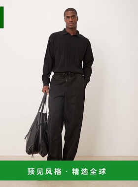 1h可退 香港直邮ASOS 男士 pull on smart poppers 设计下摆阔腿(