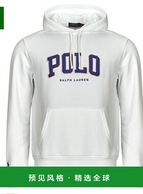 欧洲直邮Polo Ralph LaurenSWEATSHIRT CAPUCHE EN MOLLETON卫衣