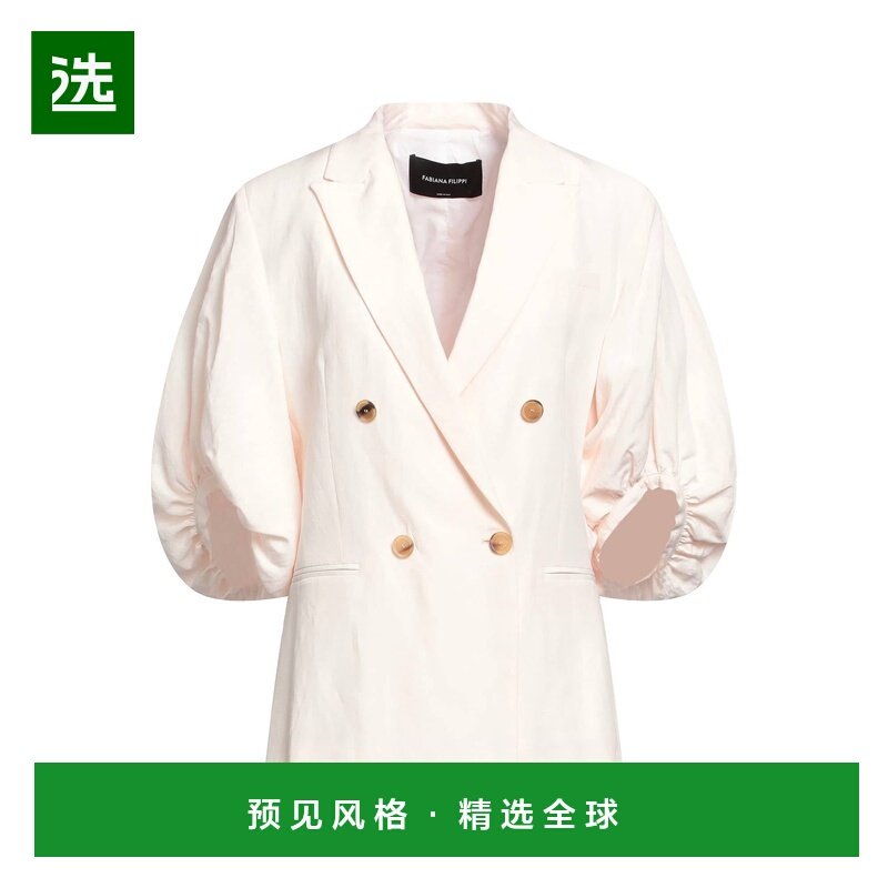 1h可退 香港直邮Fabiana Filippi 女士 西装外套 pink粉色 舒适时,女装/女士精品,西装,淘宝优惠券,粉丝福利购,淘宝优惠卷