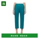 PLEASE ISSEY MIYAKE 香港直邮PLEATS 女士休闲裤 PP58JF14561