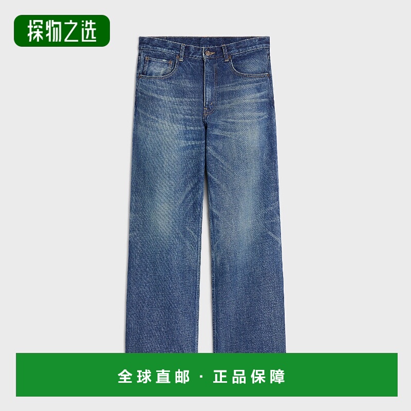 1h可退 欧洲直邮CELINE 赛琳 思琳 25秋冬 RP09W930F.07DU 女士