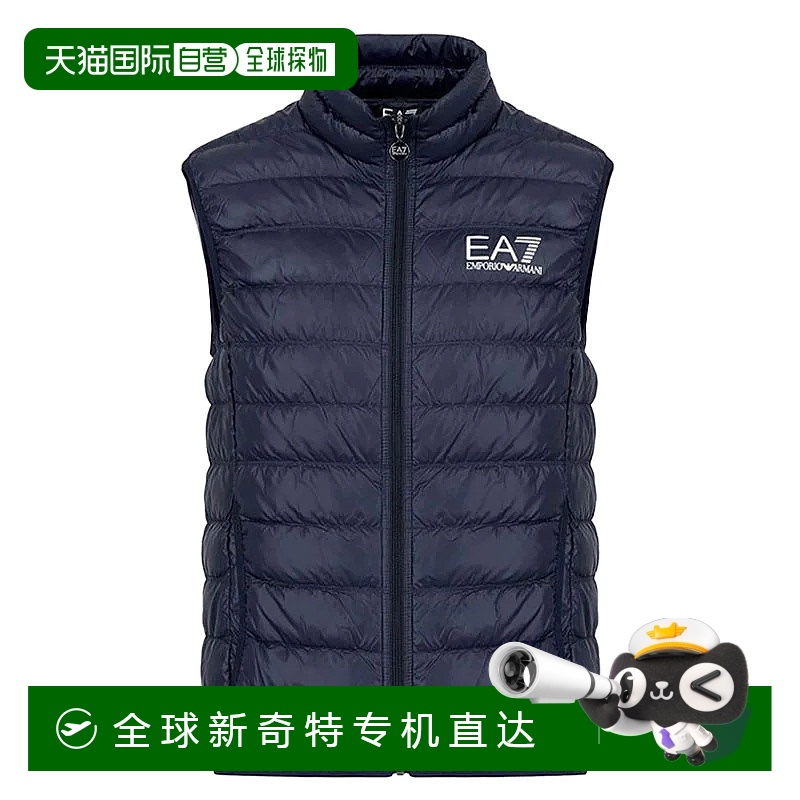 1h可退 欧洲直邮emporio armani 男士 背心马甲