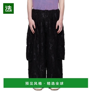 1h可退 香港直邮Collina Strada 男士 黑色 Jacquard Pleated 工