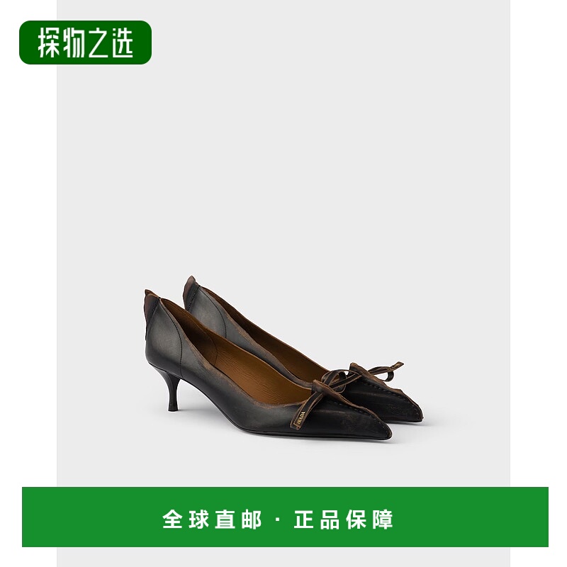 1h可退 欧洲直邮prada 女士 乐福鞋普拉达女鞋单鞋