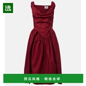 香港直邮Vivienne Westwood 薇薇恩·韦斯特伍德 1h可退 女士 Sun