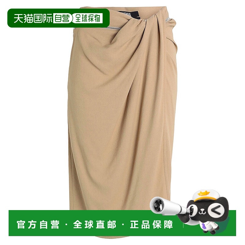 1h可退 香港直邮Jacquemus 女士 中长半身裙 beige米色 舒适时尚