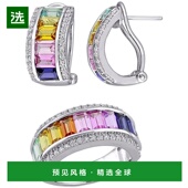 美国直邮 macy 1h可退 通用 耳环