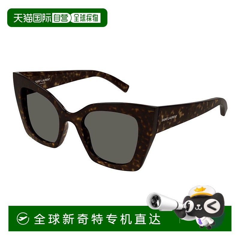 1h可退 香港直邮Saint Laurent 圣罗兰 女士 -sunglasses 太阳镜