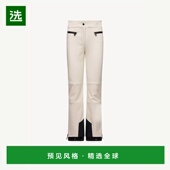 欧洲直邮MONCLER 盟可睐 25秋冬 1h可退 K209G2G000175983S04B 女