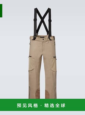 1h可退 香港直邮Sease 男士 Trace 2.0 wool-blend salopettes 滑