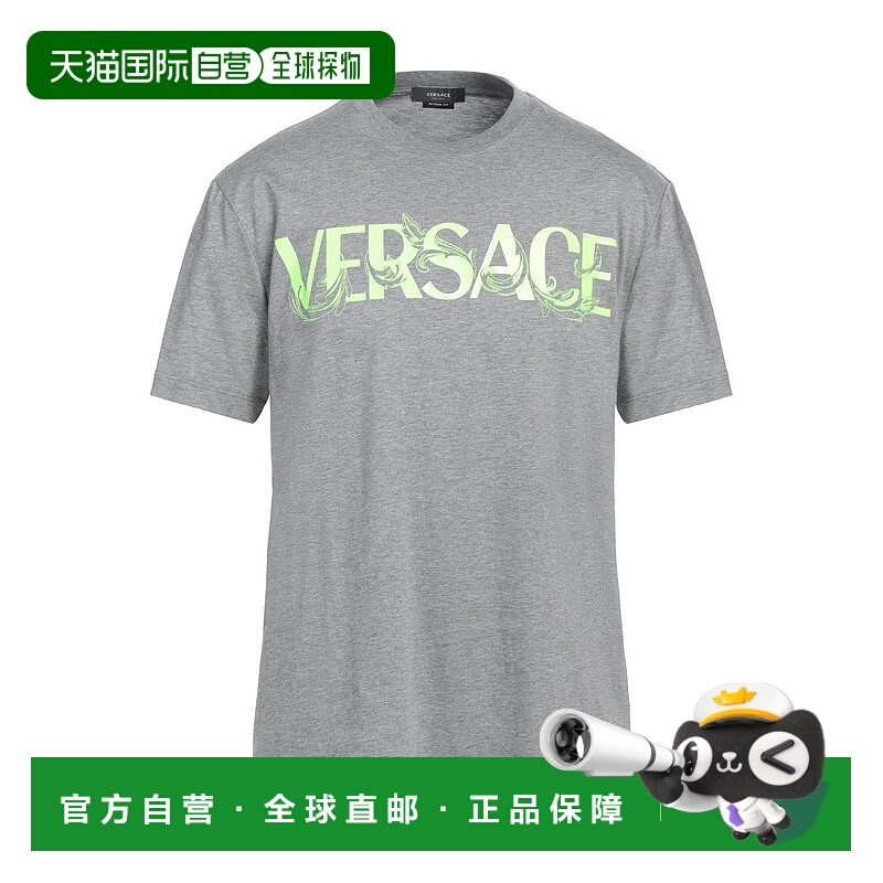 1h可退 香港直邮Versace 范思哲 男士 T恤 grey灰色 舒适时尚