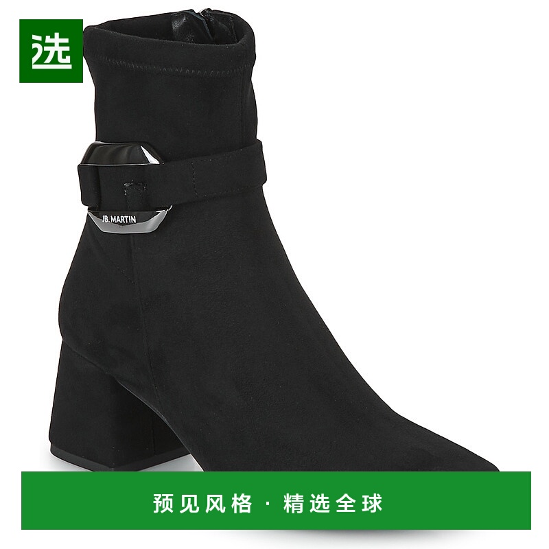 欧洲直邮JB Martin  女鞋 秋冬 短筒靴 VAGUE