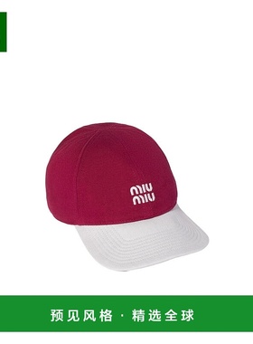 香港直邮Miu Miu 徽标帽子 5HC3692CWC鸭舌帽