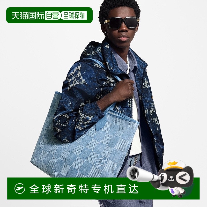 1h可退 欧洲直邮LV/路易威登 Nevereverfull男士