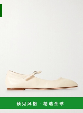 香港直邮1h可退 aeyde 女士 Uma 皮革玛丽珍芭蕾平底鞋 A11FLRAZS