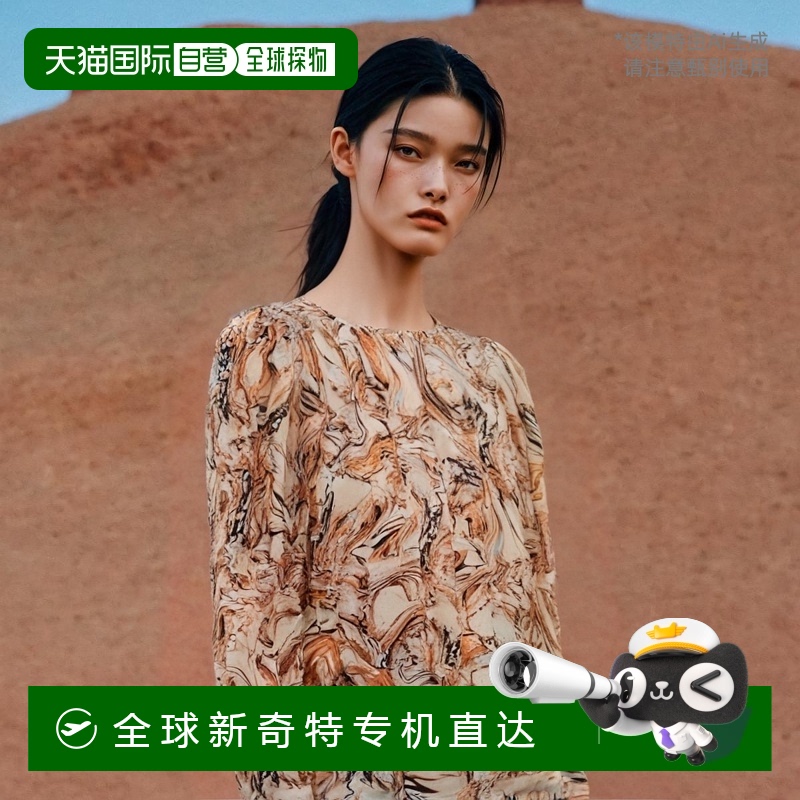 香港直邮Isabel Marant 印花衬衫 23HHT0012FBA4J27I90BE圆领