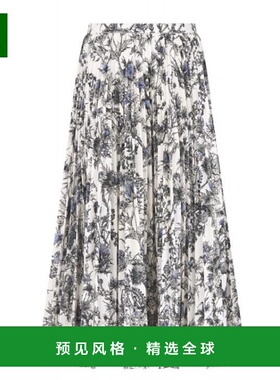 香港直邮Dior 花卉图案半身裙 512J04A3018迪奥百褶裙a字裙