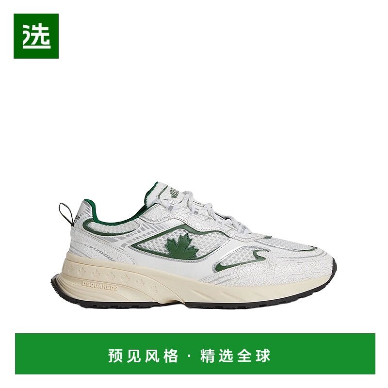 香港直邮Dsquared2 二次方 男士 Sprinter 運動鞋 SNM04444310844