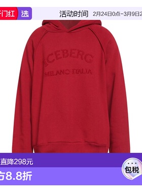 1h可退 香港直邮Iceberg 冰山 男士 连帽卫衣 red红色 舒适时尚