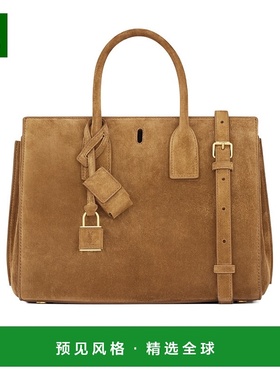 1h可退 香港直邮Saint Laurent SAC DE JOUR 单肩包 8612311U80W