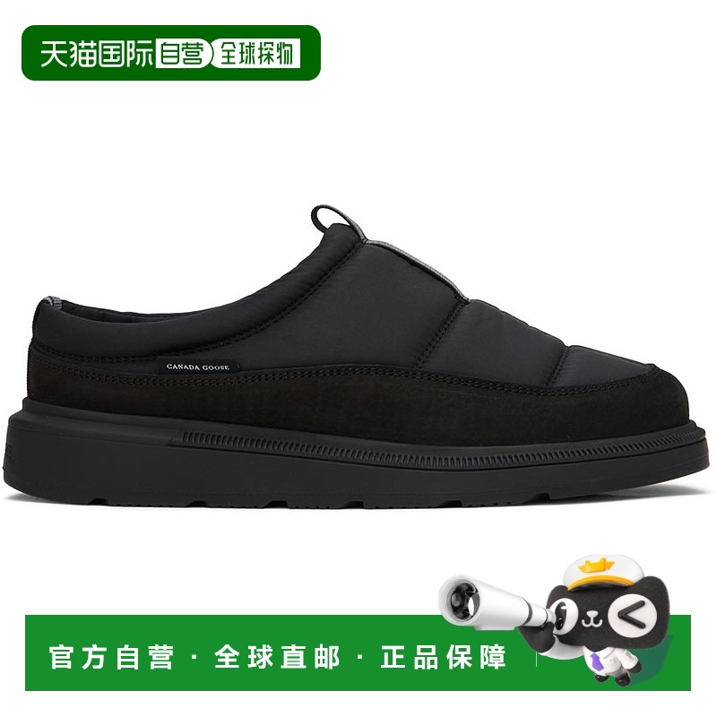 1h可退 香港直邮Canada Goose 加拿大鹅 男士 黑色 Crofton Puffe