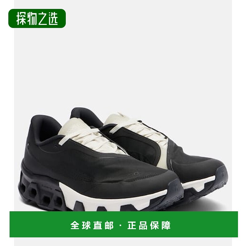 香港直邮On 女士 Cloudmonster Hyper PAF 跑步鞋昂跑