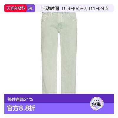 1h可退 香港直邮rag bone 瑞格布恩 男士 4 Aero 合身弹力牛仔裤