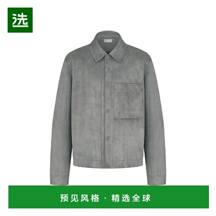 欧洲直邮DIOR 男士 迪奥 493L421B0764_C840 夹克 25秋冬 1h可退