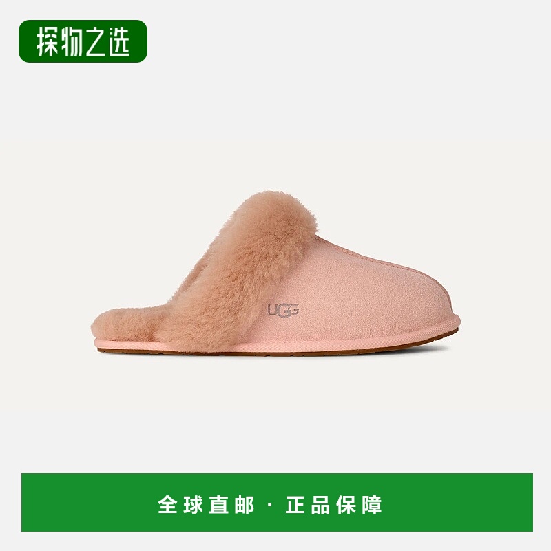 欧洲直邮UGG Scuffette II女士腮红色拖鞋羊毛毛绒居家半拖鞋