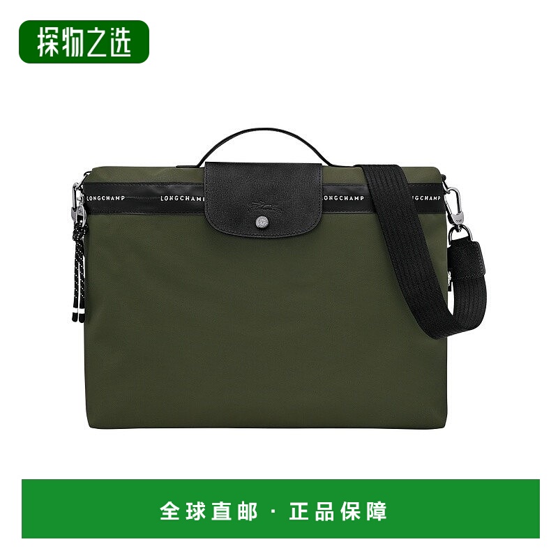 1h可退 欧洲直邮Longchamp珑骧 Le Pliage Energy女士卡其色