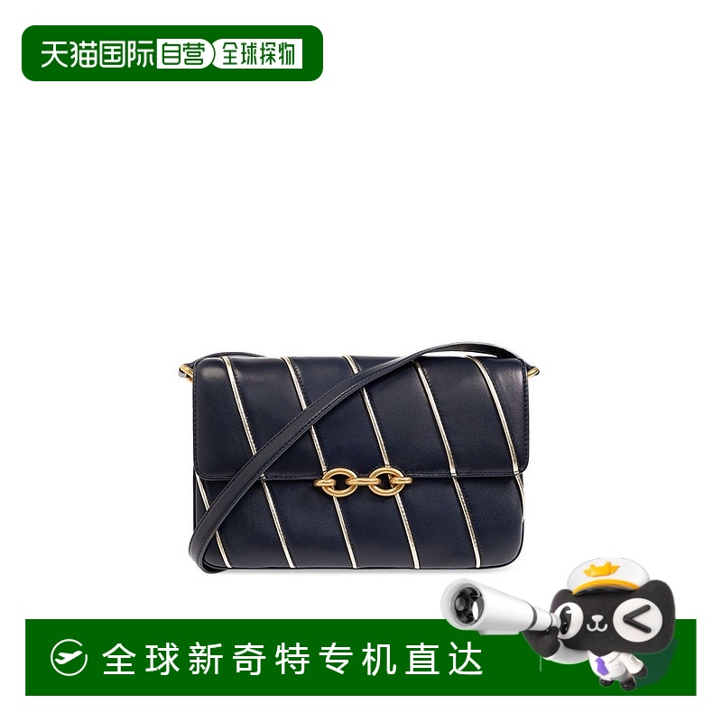 1h可退 香港直邮潮奢 Saint Laurent 圣罗兰 女士 LE MAILLON条纹