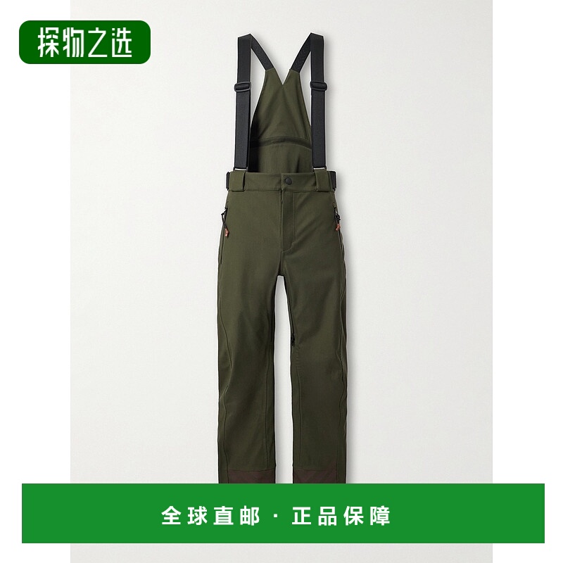 香港直邮Loro Piana 诺悠翩雅 男士 Clima System 3L Salopettes