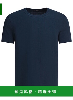 香港直邮Tom Ford 汤姆·福特 男士 内衣 T4M081040412