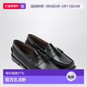 黑色皮质莫卡辛便鞋 1h可退 女士 Madison 香港直邮Sebago 仕品高