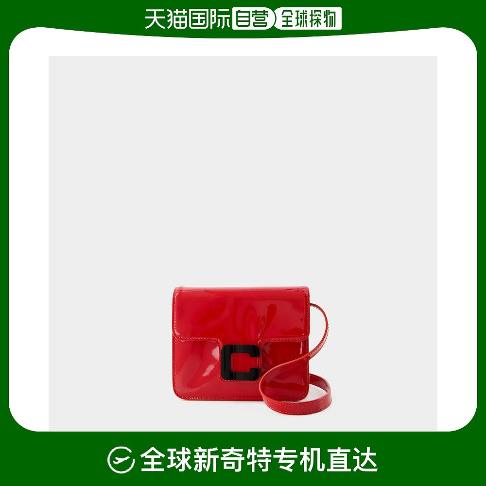 欧洲直邮Michelle Crossbody- Carel- Leather- Red