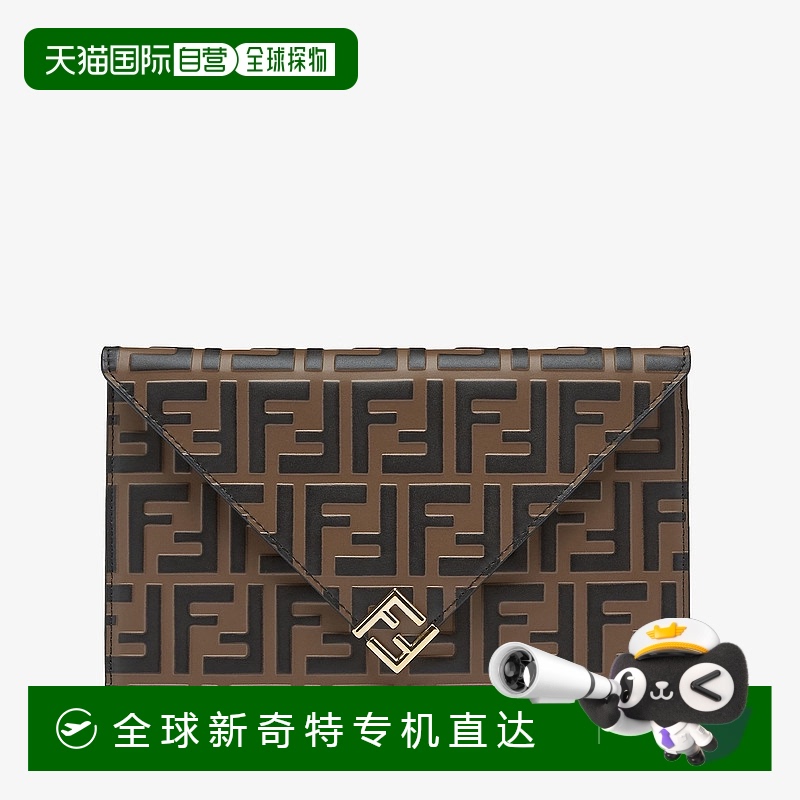 1h可退 欧洲直邮FENDI  FF 钻石扁平手拿包棕色皮革手拿