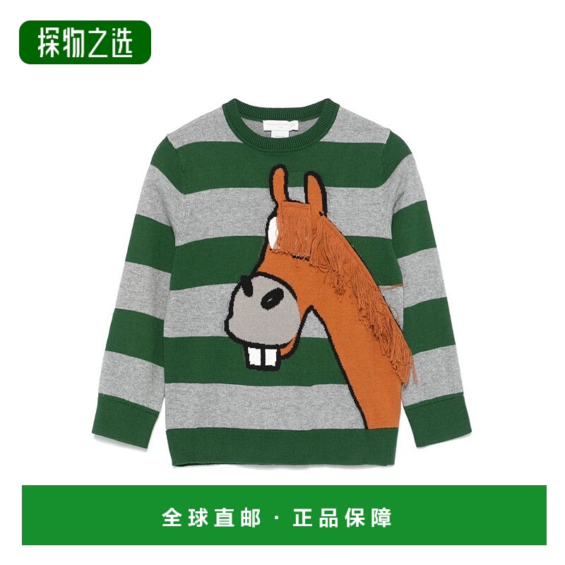 1h可退 欧洲直邮STELLA McCARTNEY KIDS 男童衬衫TV9P40Z1528999