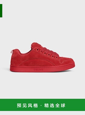 1h可退 欧洲直邮CELINE赛琳 Huntington 粒面小牛皮绒面网眼低帮